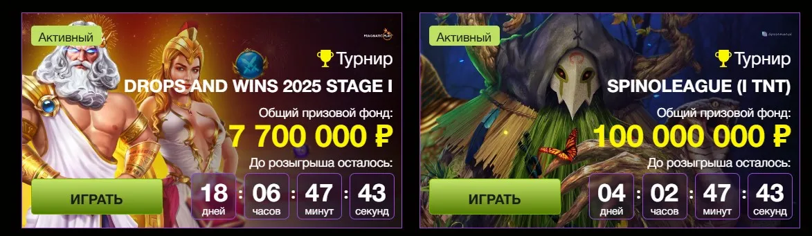 мой взгляд Azino777 официальный мобильная версия вход с компьютера