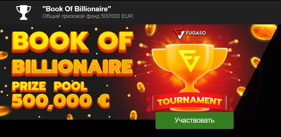 Азино777 официальный вход мобильная