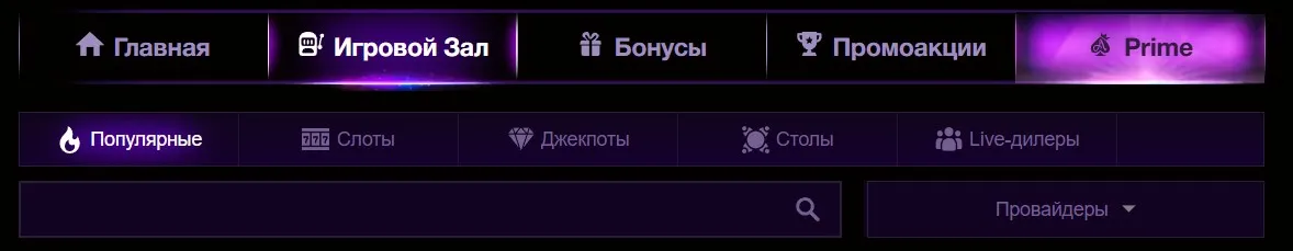 Официальный клуб азино777